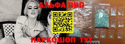mdpv Ярославль