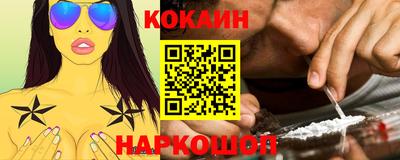 прущие грибы Ярцево
