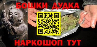 прущие грибы Ярцево