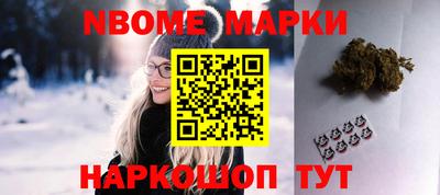 прущие грибы Ярцево