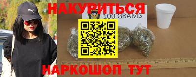 прущие грибы Ярцево