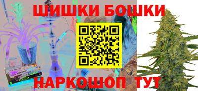 мдма Янаул