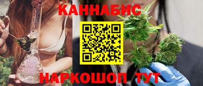 мдма Янаул