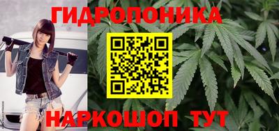 мдма Янаул