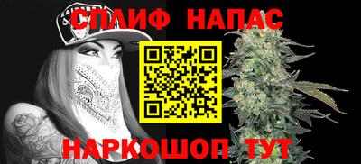 мдма Янаул