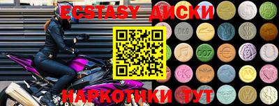 mdpv Ярославль