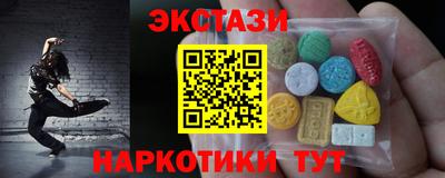 прущие грибы Ярцево
