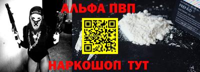 мдма Янаул