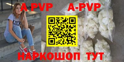 прущие грибы Ярцево