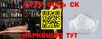 mdpv Ярославль