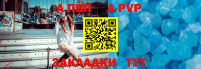 прущие грибы Ярцево
