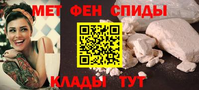прущие грибы Ярцево