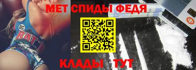прущие грибы Ярцево