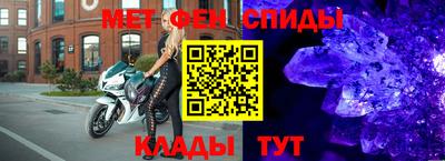 mdpv Ярославль