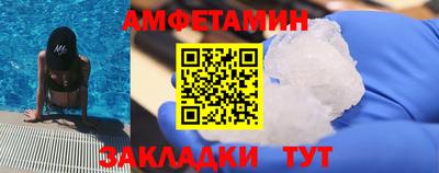 mdpv Ярославль