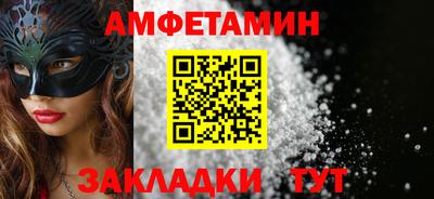 mdpv Ярославль