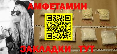мдма Янаул